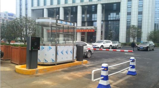 通城县通城县甘肃天水市停车收费系统