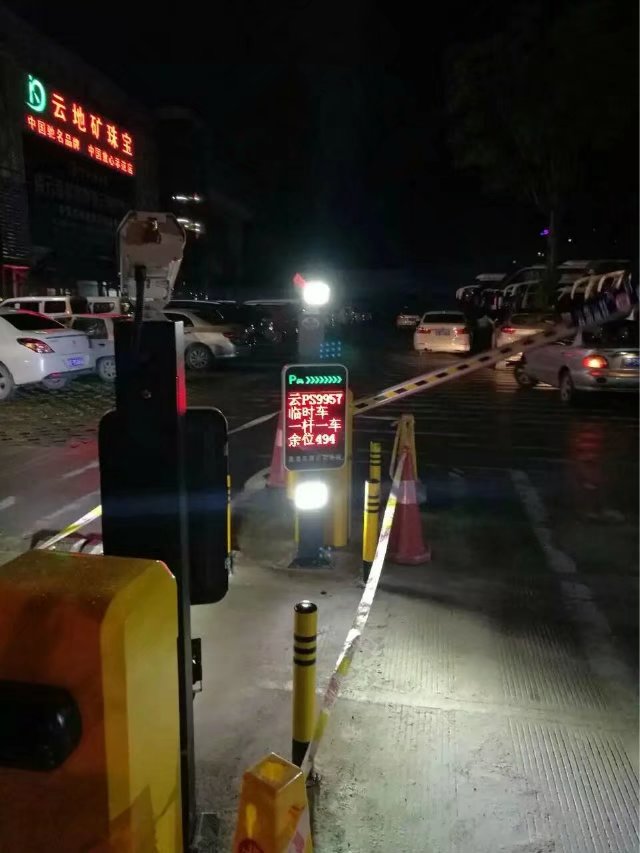 通城县通城县云南昆明市车牌识别